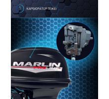 Лодочный мотор MARLIN MP 50 AWR Proline
