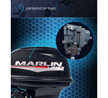 Лодочный мотор MARLIN MP 50 AMH Proline