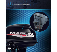 Лодочный мотор MARLIN MP 30 AMH Proline