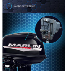 Лодочный мотор MARLIN MP 30 AMH Proline