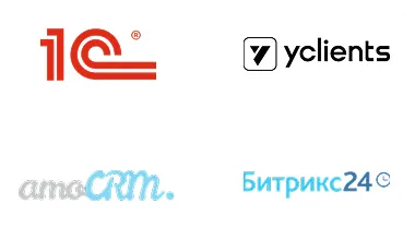Готовые интеграции с CRM